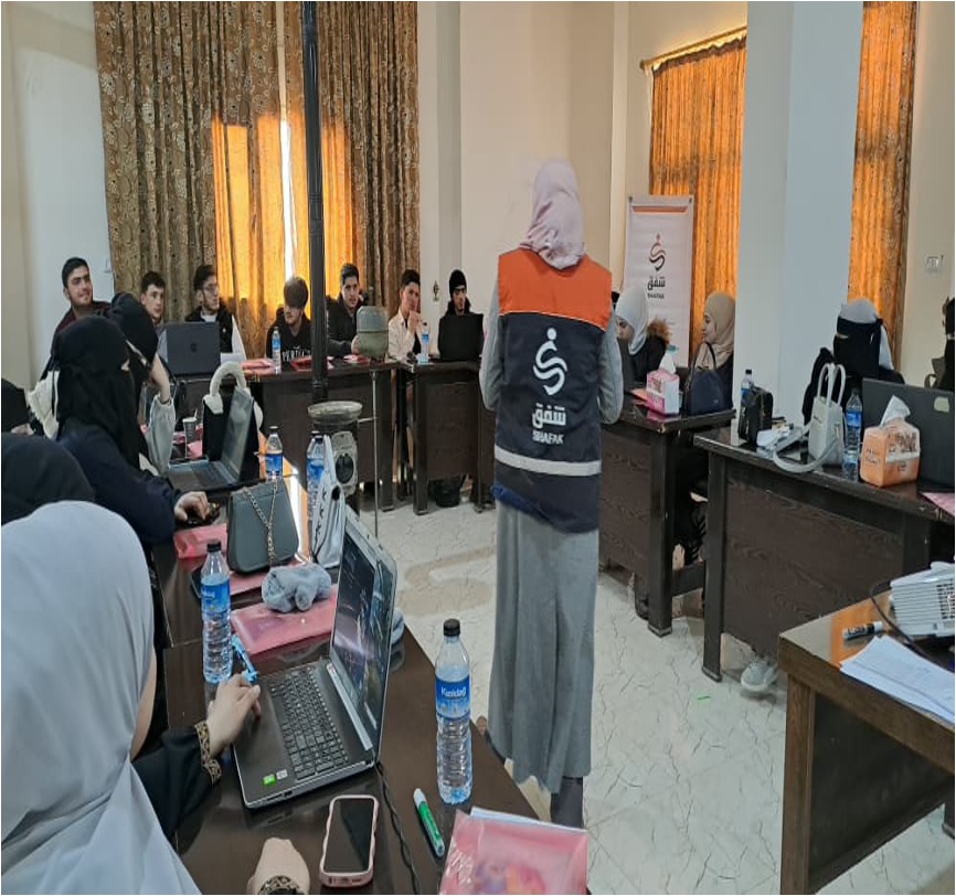 Digital Skills